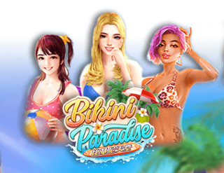 เกมสล็อตออนไลน์ Bikini Paradise จากค่าย PGSlot